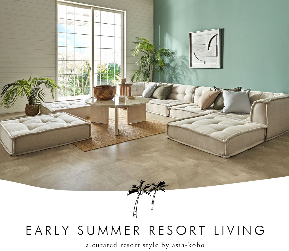 ᥳǥ͡ȼ㡣꥾ȤˡƤΥӥ󥰥ǥ͡ȡEARLY SUMMER RESORT LIVIG