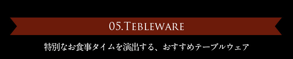 バレンタイン チョコレート ギフト 義理チョコ プレゼント 雑貨 アジアン雑貨