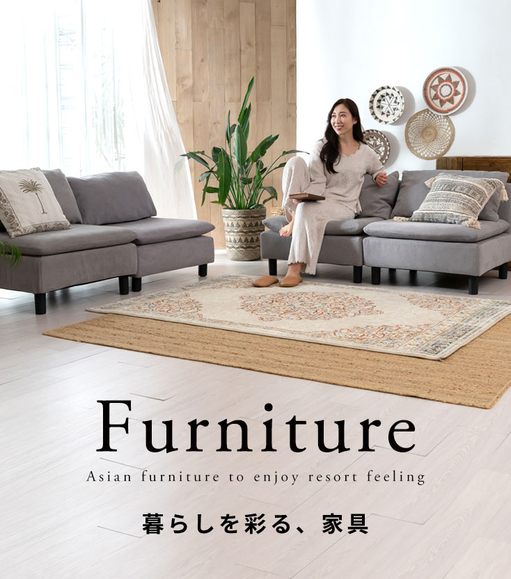 バリ島高級手彫り家具 - fabricci.com.br