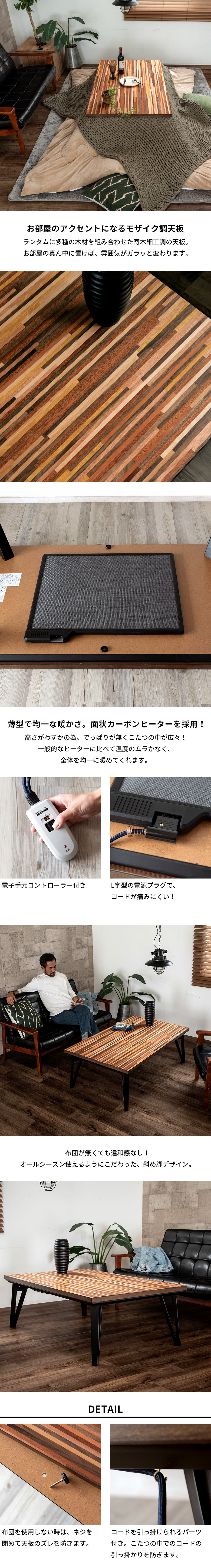 「美品」円形木目調こたつ　アベル SE80 MS-303H 電源コード付き 木目調 円形 こたつ 電源コード付き - メルカリ
