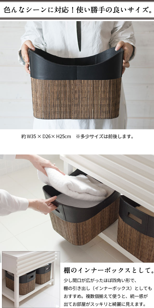 アジアン エスニック ラウンド型 持ち手付 バスケット 大 ランドリーバスケット アジアン エスニック ラウンド型 持ち手付 バスケット 大