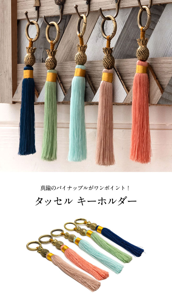 りんごあめ オイルチャーム キーホルダー みどり 安全 - 工芸品