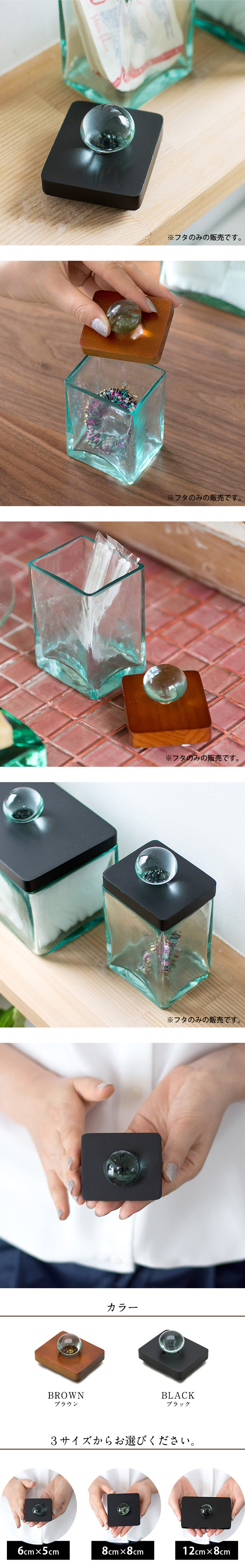 バカラガラス蓋付き小物入れ バカラガラス蓋付き小物入れ