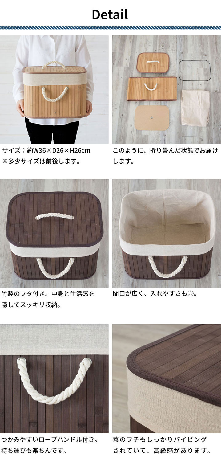 ランドリーバッグ2バッグ天然竹製高級感頑丈 ランドリーバッグ 2バッグ