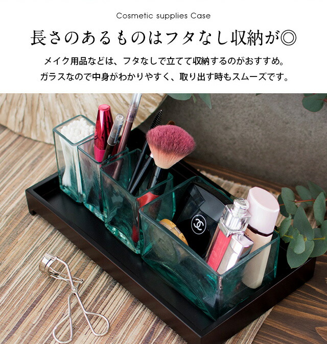 2色展開】ガラスケース フタ セット ウッド ガラス 取っ手付き