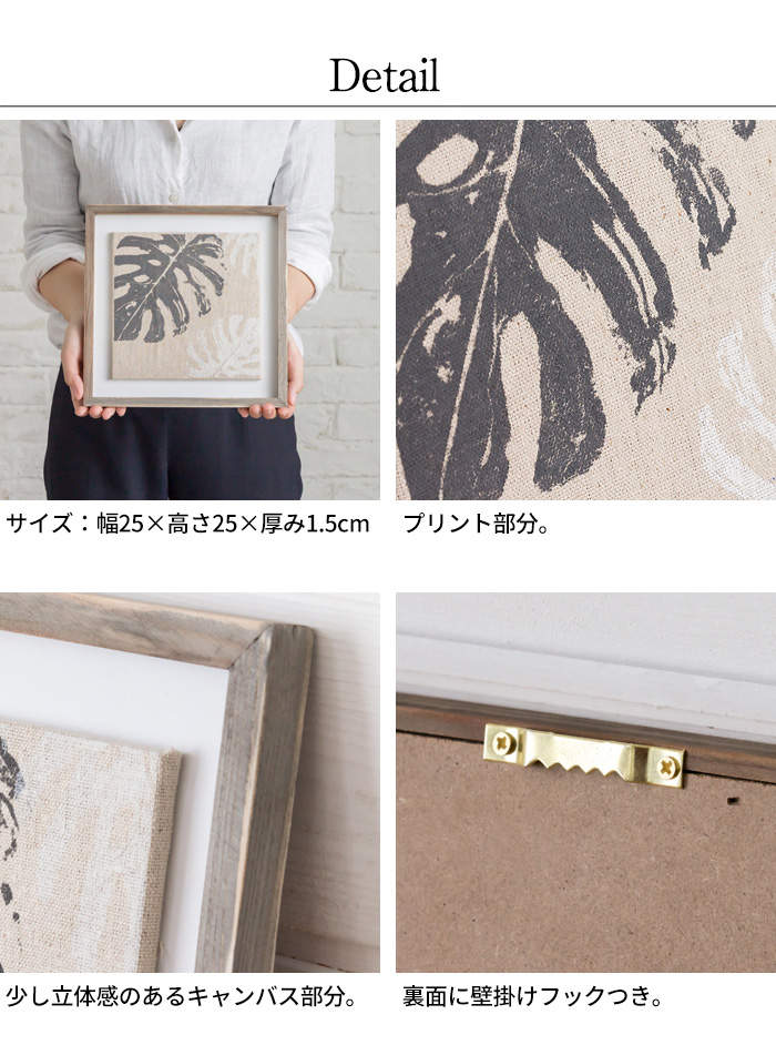 額の規格サイズからちょうどいい絵のサイズを逆算しよう