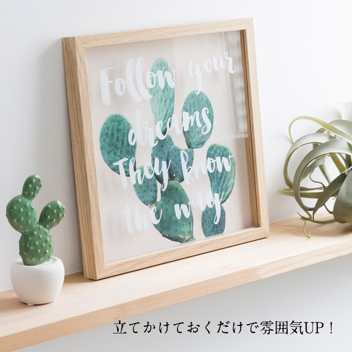 HAUS AND HUES 砂漠多肉植物 フレーム入りウォールアート - 6枚セット