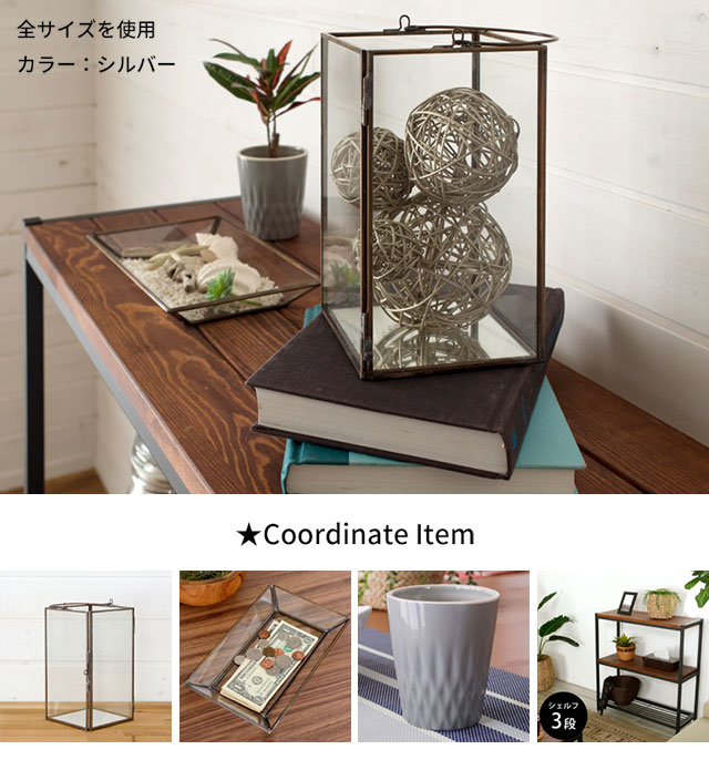 ラタンボール アジアン オブジェ Mサイズ[63680-63681-63682-63683