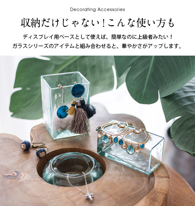 2色展開】ガラスケース フタ セット ウッド ガラス 取っ手付き