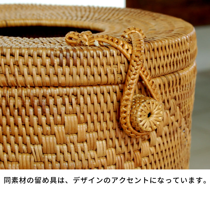 フタに穴のあいたアタ製 アジアン ごみ箱[円柱形][2008 2010
