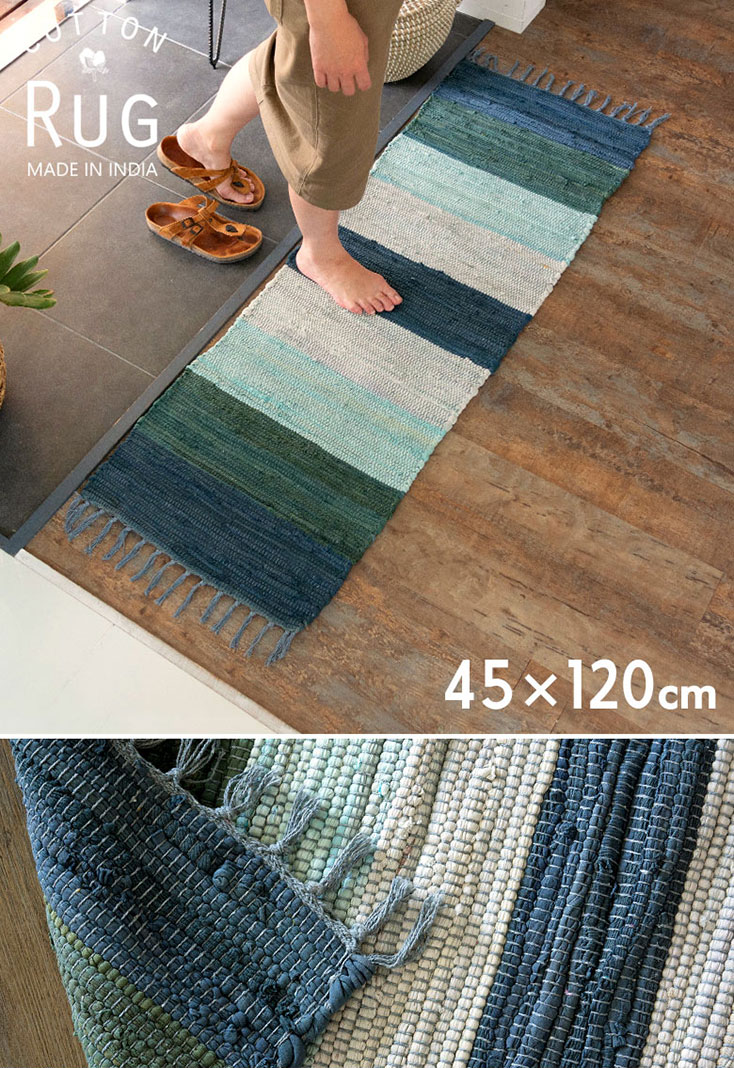 キッチンマット コットン ラグマット ワイドボーダー柄 フリンジ付き 綿100% 45×120cm ブルー [34402-bl]【 コットンキリム  カーペット マット 玄関マット 台所 敷物 ベッド 横 キリム風ラグ ストライプ柄 おしゃれ 夏用 オールシーズン アジアン 雑貨 アジアン雑貨 】