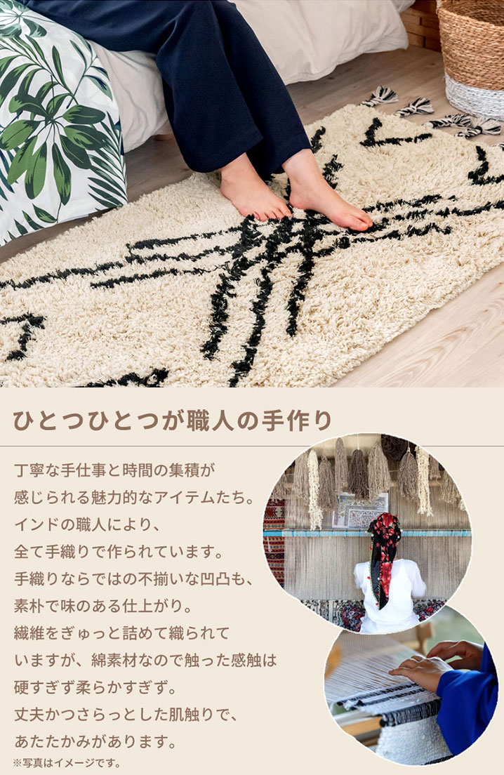 vintageラグ カーペット 特大サイズ、4m以上、馬、ホース、アニマル455 Amazon｜[YXSNG] ラグ カーペット 80*120cm デザインラグ