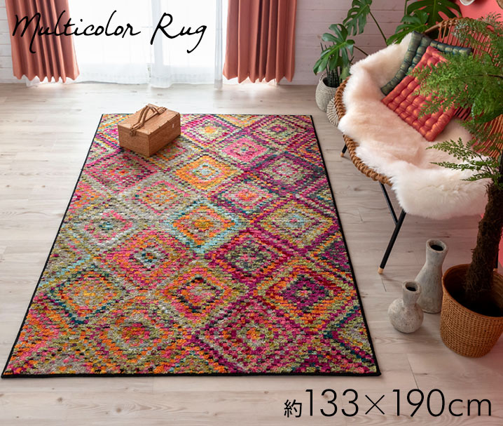 最高の品質 ラグマット 絨毯 約240cm×340cm ベージュ 長方形 トルコ製