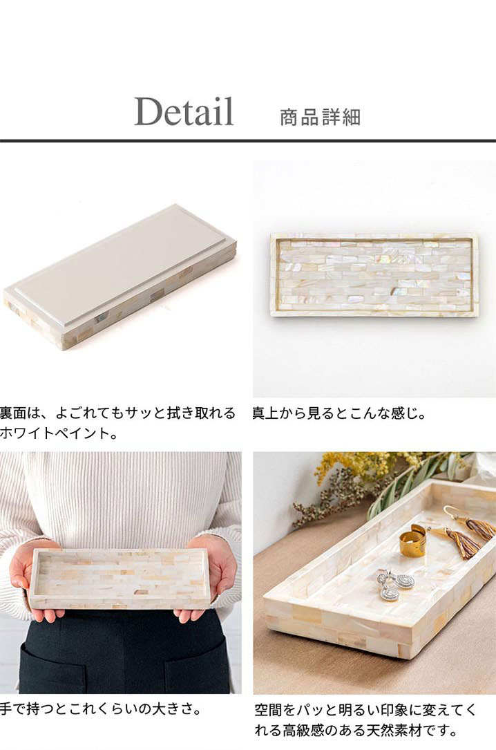 専用です ２点おまとめ　トレイ　トールペイント作品　インテリア雑貨 652aa03811af7c4728a203f9a8ccd4
