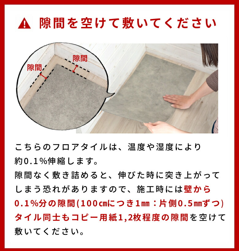 フロアタイル 大理石 風 ストーン調 接着剤付き 貼るだけ シール 接着タイプ 床材 56枚セット 約 6畳 トイレ 玄関 床 VEIN ヴェイン  天然石 風 マーブル フロアシート タイルフロア フロアーマット インテリア DIY 模様替え リフォーム 簡単 西海岸 コンクリート [set ...