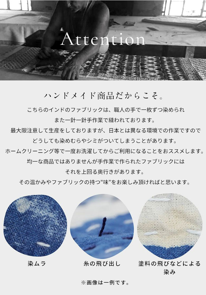 マルチカバー マルチ キルト カバー 大判 ブランケット 正方形 185