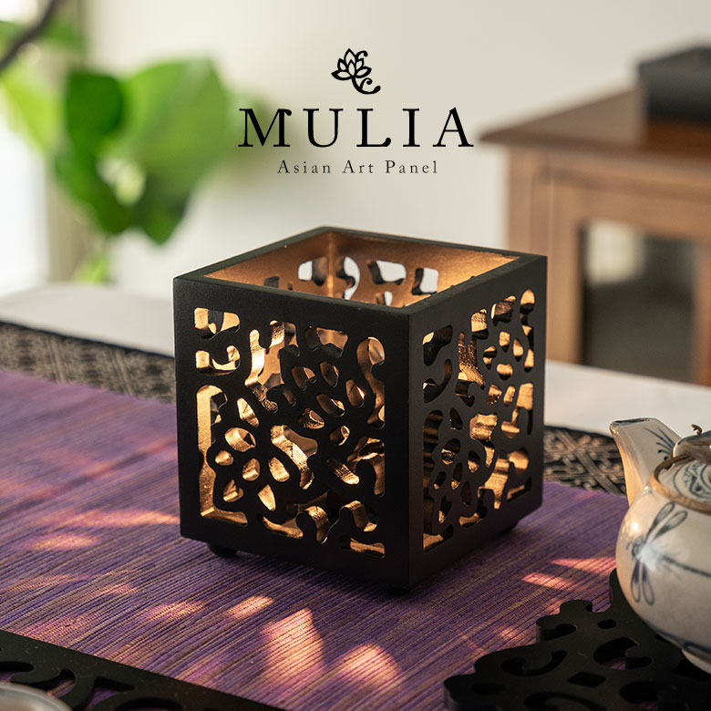 MULIA アジアンアートパネルのランプ