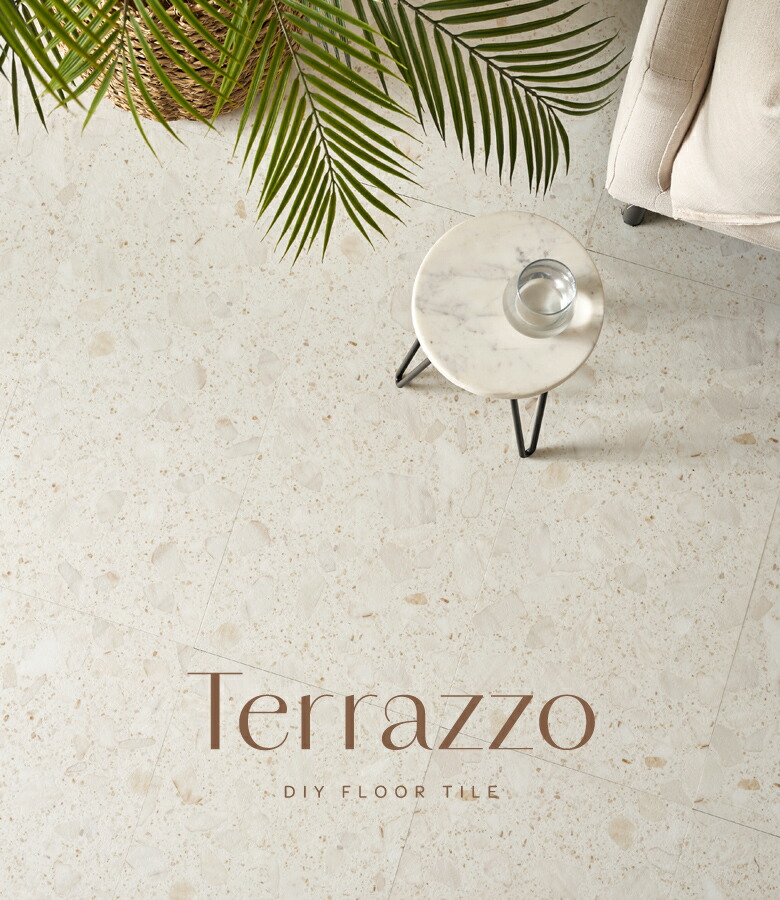 テラゾー 床 インテリア 大理石 敷くだけフロアタイル テラゾ terrazzo