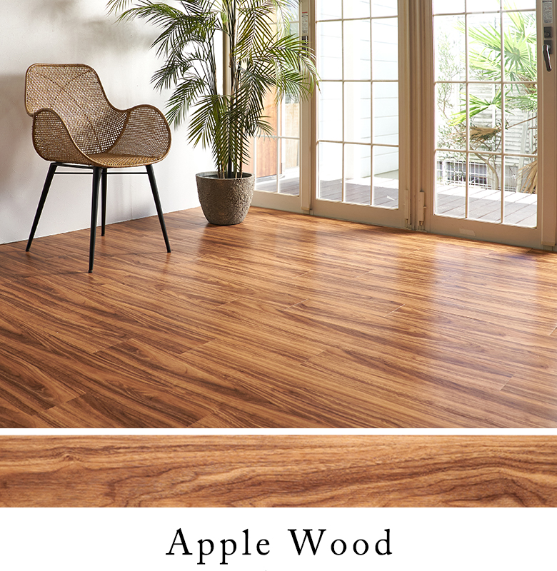 アップルウッド