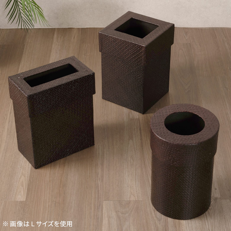 スリムで省スペース。3つの形状のダストボックス