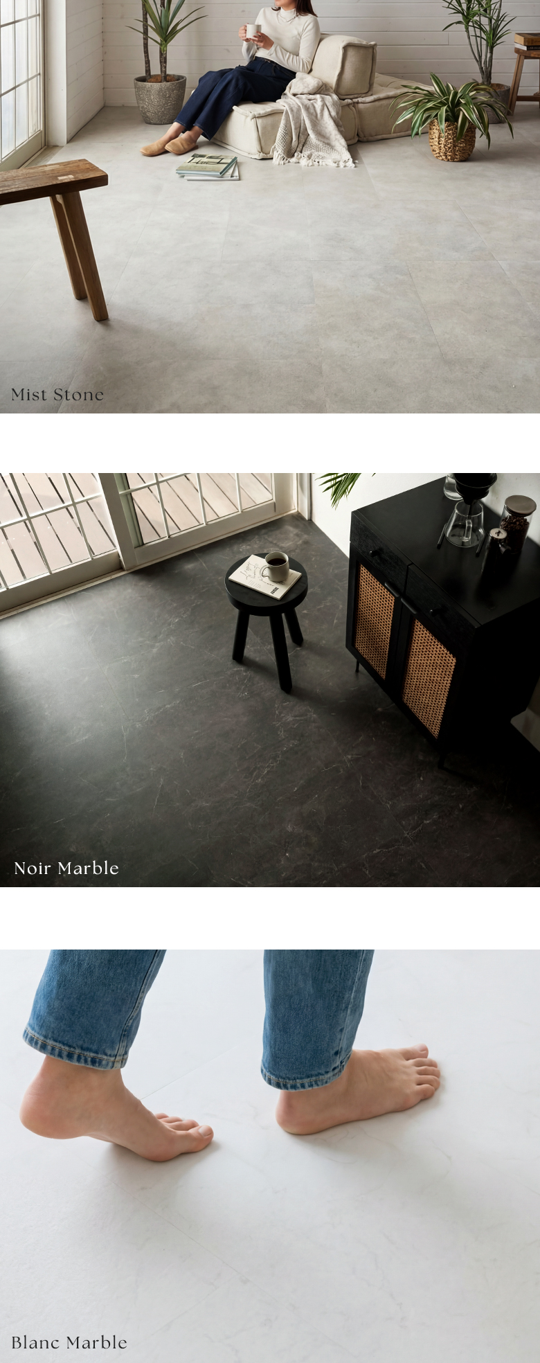 フロアタイル最高峰の本格的な仕上がりのはめ込みタイプ