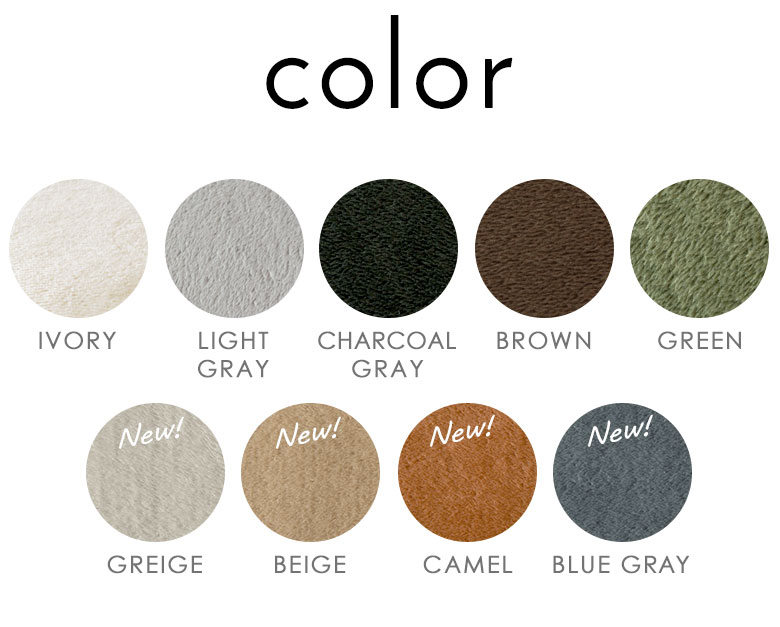 color カラーバリエーション