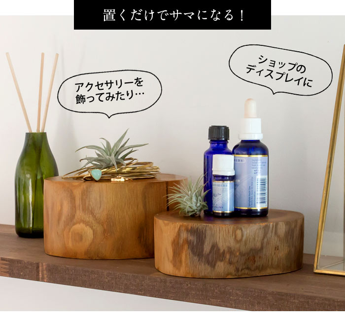 チーク仕切り盆⑅インドネシア お盆 トレー 丸 通販 トレイ チークトレー 約 220mm おぼん 木製