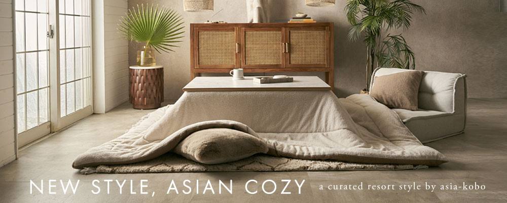 冬のリビング特集