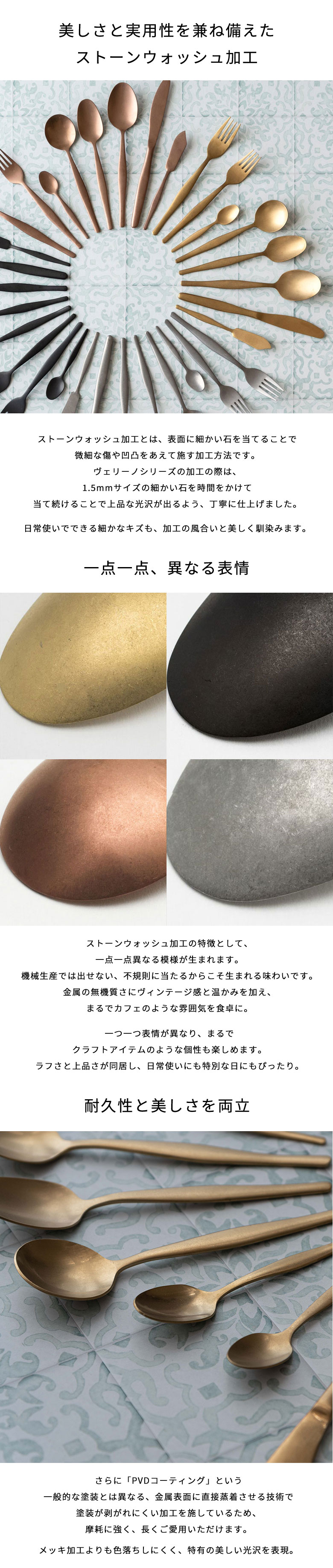メール便対応】ケーキフォーク フォーク マット ゴールド つや消し