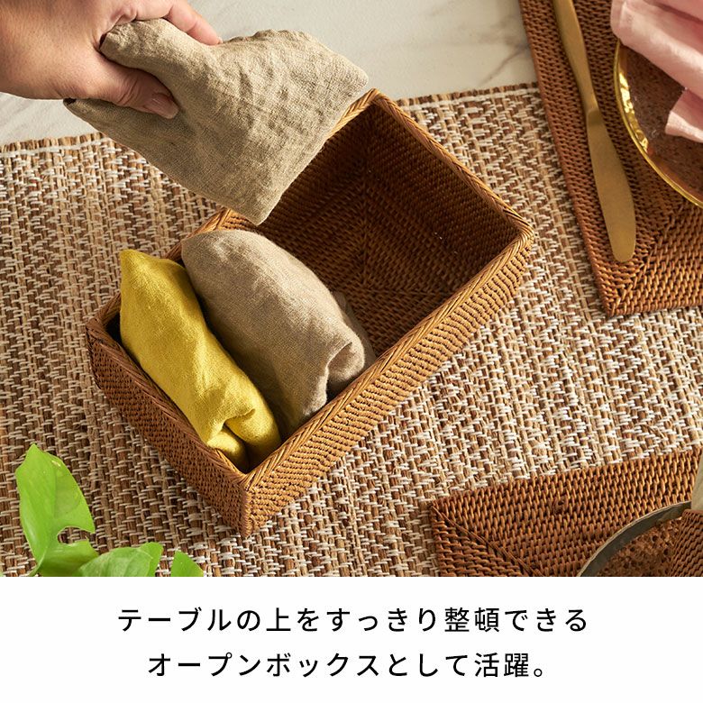 B4長方形ケース●取っ手付●無地●アタ●バリ島●1466.3●アジアン雑貨 B4長方形ケース○取っ手付○無地○アタ○バリ島○1466.3○