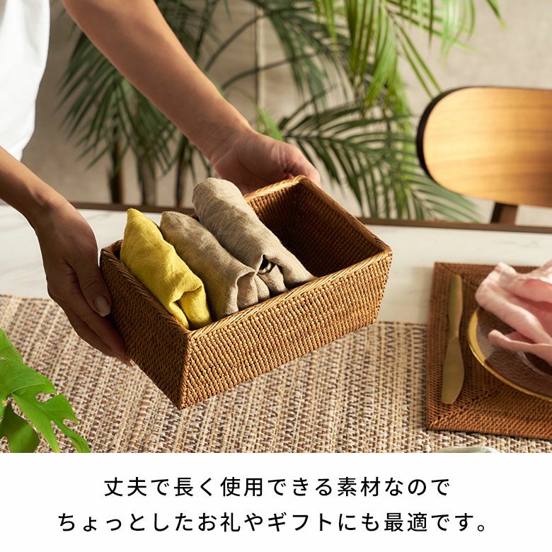 アタで編まれた長方形の収納ボックス[Dタイプ][2414]【アジアン