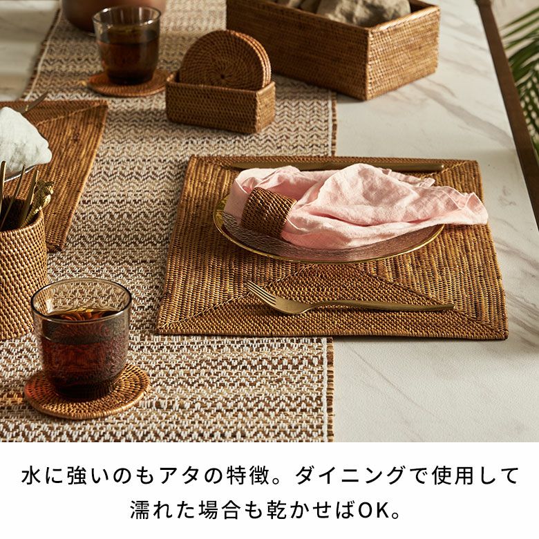 アタ製ランチョンマット[スクエアタイプ][2604]【アジアン雑貨の
