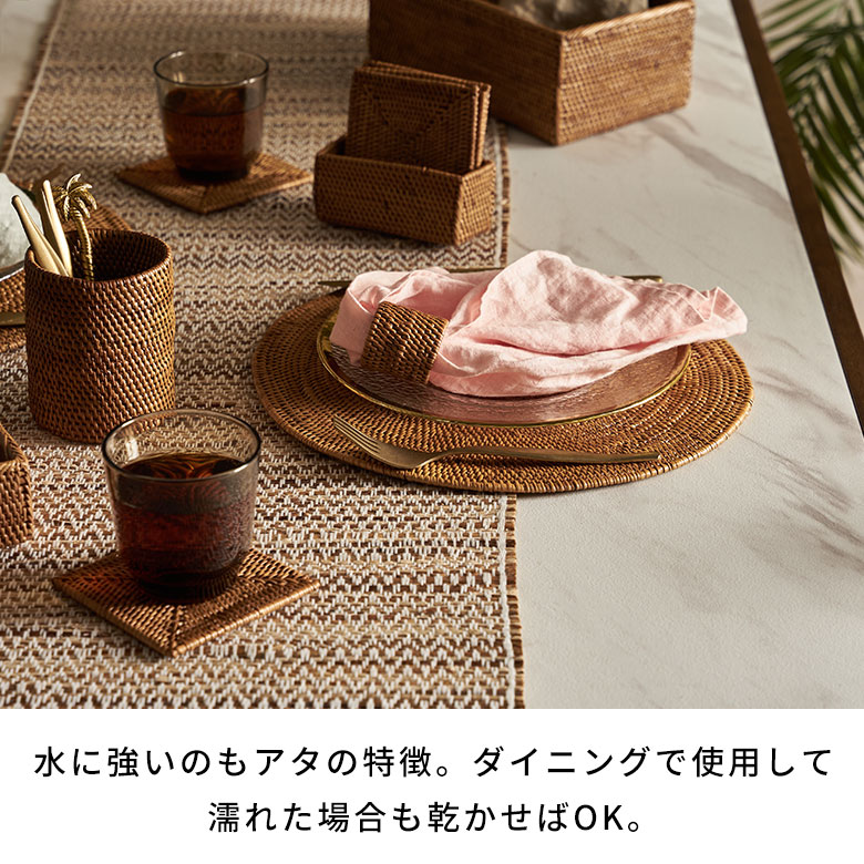 アタ製 アジアン ランチョンマット直径約30cm 円形タイプ 丸い 円形