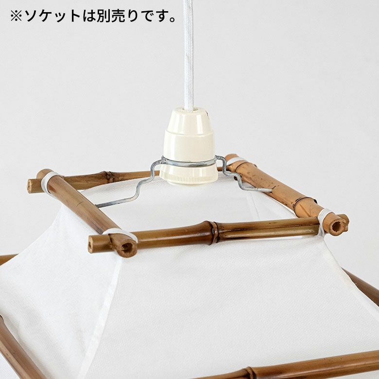 アジアン 照明 ちょうちん型バンブーペンダントランプ[4341]【おしゃれ