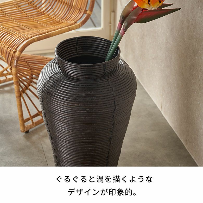 バスケット ラタン 籐 花瓶 フラワーベース 花びん 花器 約 W 37cm D