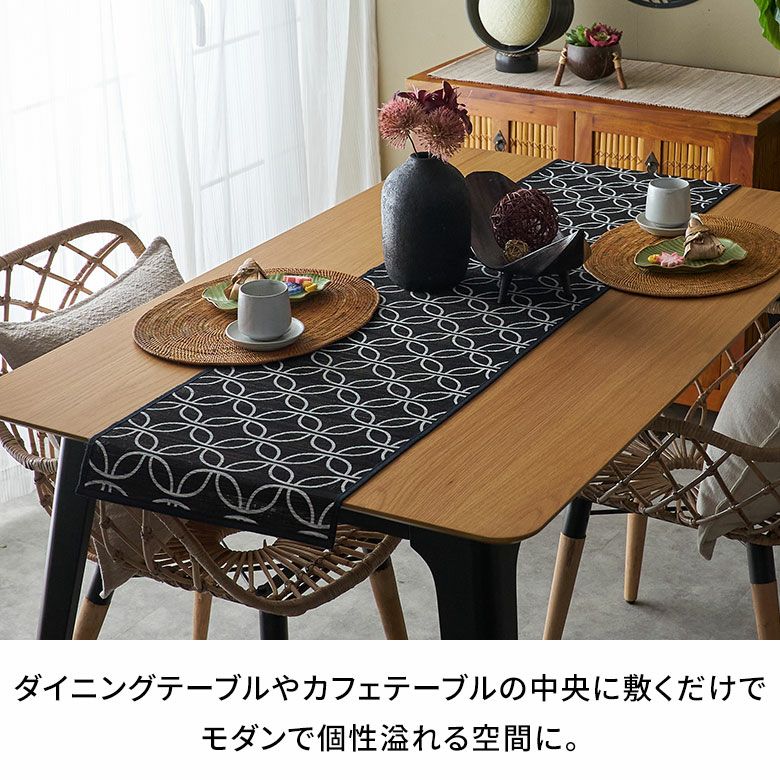 ラオス藍染織物テーブルランナータペストリー幾何学模様インテリア装飾