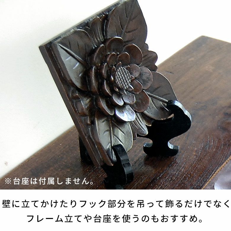 象の壁掛け/ハンドメイド木彫り/アジアンインテリア 象の壁掛け/ハンドメイド木彫り/アジアンインテリア