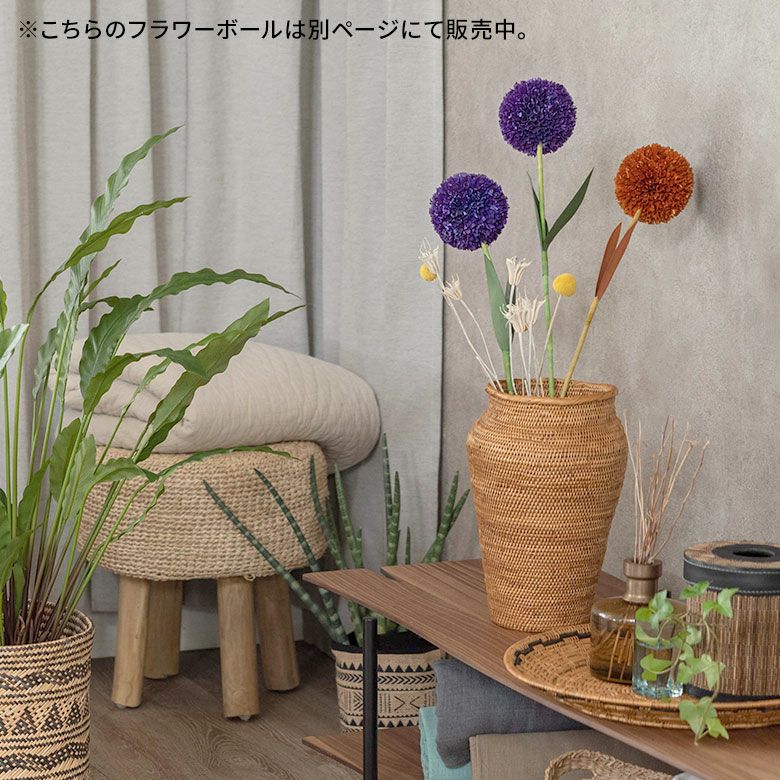 楽天市場】花瓶 おしゃれ フラワーベース 枝物 自然素材 アバカ