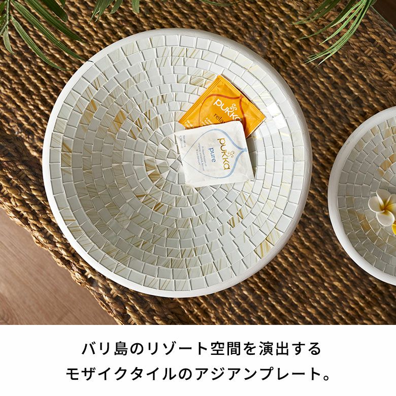 タイル　木製トレー　ハンドメイドに 超お手軽DIY ！タイルで簡単！カフェトレイHow to make Tile