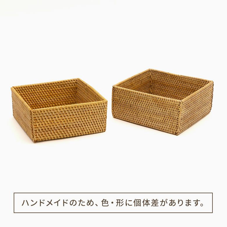 ラタンで編まれた四角い収納ボックス 正方形[10684]【バリ雑貨