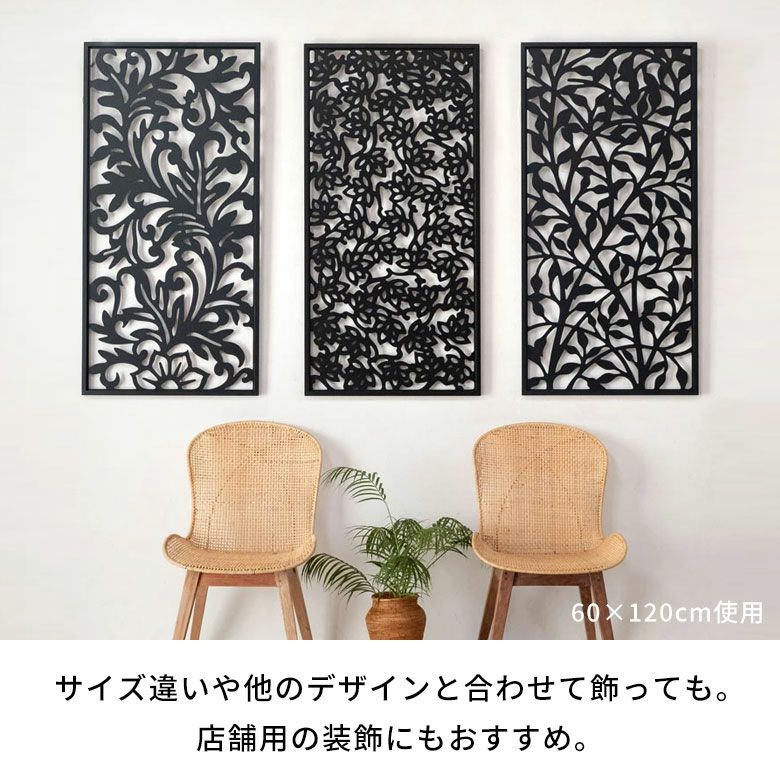 バリ島のロータスをモチーフにしたアートパネル20×20cmMULIAムリア木彫りインテリア木製ウッドレリーフパネルオブジェ壁掛けアートバリ雑貨アジア雑貨アジアン雑貨モダンインテリアアートおしゃれモダンアートモノトーンアートボード[66360]