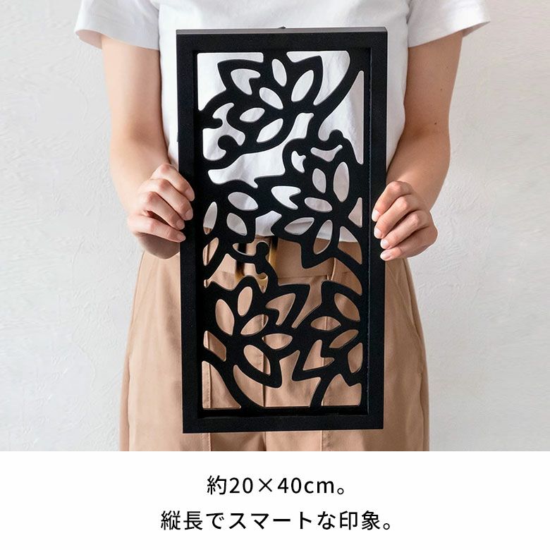 アートパネル木彫りロータスフラワー約W20cmD3cmH40cmMULIAムリア蓮花アートパネル壁掛けレリーフ彫刻ウォールデコレーションデコレーションディスプレイオブジェ装飾看板バリモダンおしゃれ北欧リゾート雑貨インテリアアジアン[10776]