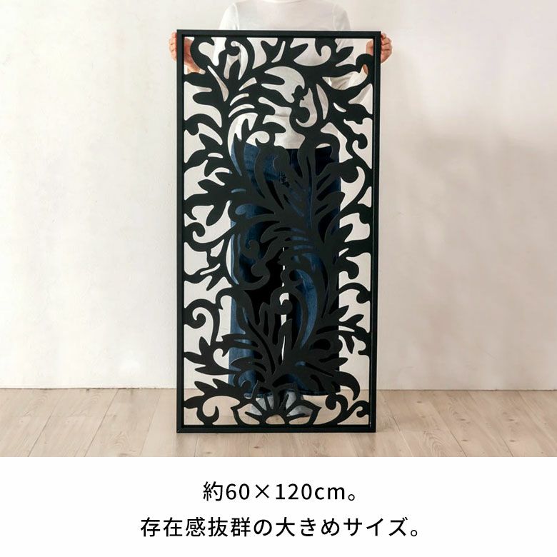 アートパネル木彫りリゾートフラワー約W60cmD3cmH120cmMULIAムリア花アートパネル壁掛けレリーフ彫刻ウォールデコレーションデコレーションディスプレイオブジェ装飾看板バリモダンおしゃれ北欧南国リゾート雑貨インテリアアジアン[10791]