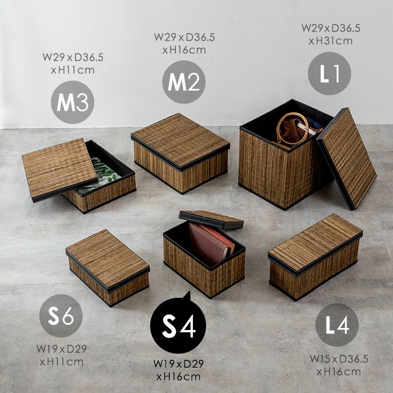 収納ボックス パームリディ フタ付き 折りたたみ 約 W 19 × D 29 × H