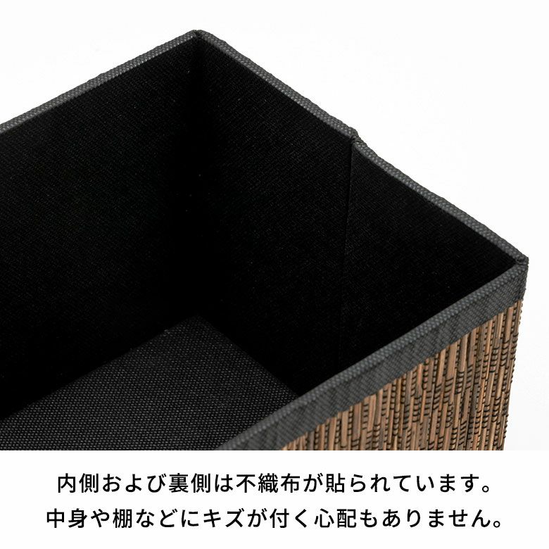 収納ボックス パームリディ フタ付き 折りたたみ 約 W 19 × D 29 収納ボックス パームリディ フタ付き 折りたたみ 約 W 19 × D 29