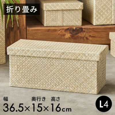 アジアン雑貨 アタ製六角形のフタ付き小物入れケース L アジア工房 2225 : 2225 : ELEMENTS - 通販 - Yahoo!ショッピング