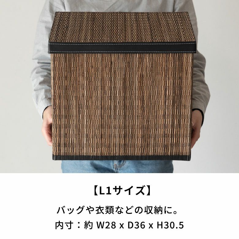 収納ボックス パームリディ フタ付き 折りたたみ 約 W 29 × D 36.5 × H