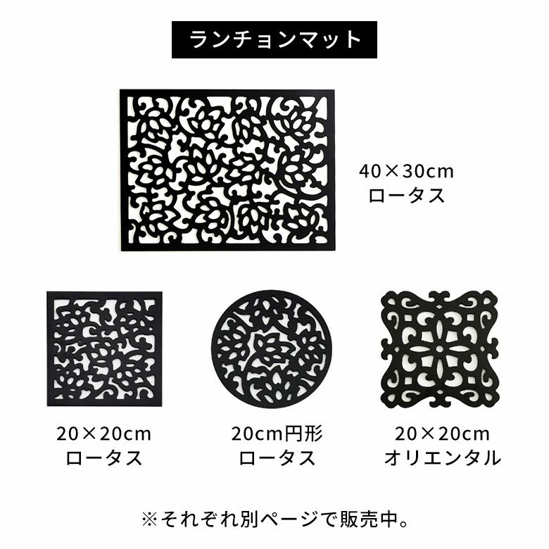 モダンなデザインの木製レリーフMULIAムリア木彫り木彫りの壁掛け木の飾りインテリアレリーフ欄間木製彫刻アートパネルオブジェウォールデコレーション雑貨アジア雑貨アジアン雑貨新生活[11395]