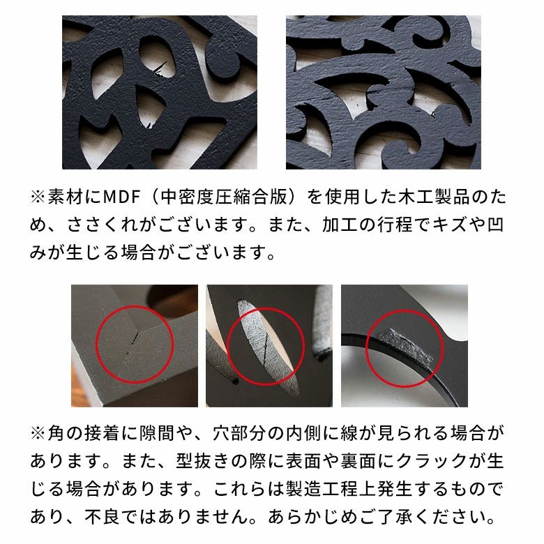モダンなデザインの木製レリーフMULIAムリア木彫り木彫りの壁掛け木の飾りインテリアレリーフ欄間木製彫刻アートパネルオブジェウォールデコレーションアジアン雑貨モダンアートモダンインテリアアートアジアンおしゃれ[11396]