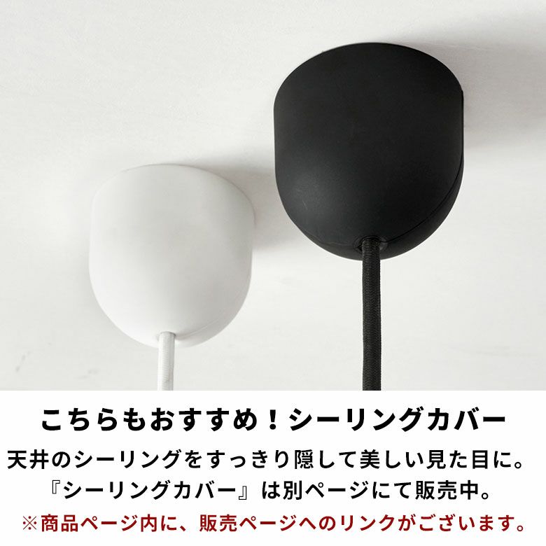 ペンダントライト リゾート 照明 ライト ランプシェード ペンダントライト リゾート 照明 ライト ランプシェード